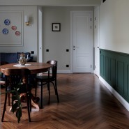 Ламинат Alpine Floor Herringbone 12 LF105-12 Орех Трентино