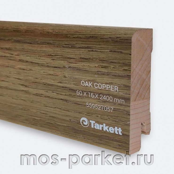 Плинтус Tarkett Дуб медный (Oak Copper) 60×16 мм