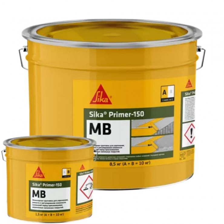 Грунтовка эпоксидная Sika® Primer-150 MB