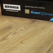 SPC паркет Bronix Kvarr Ёлка Amber