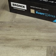 SPC паркет Bronix Kvarr Ёлка Greys