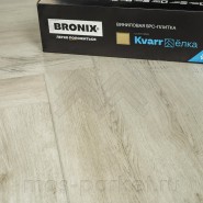 SPC паркет Bronix Kvarr Ёлка White Agat
