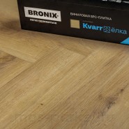 SPC паркет Bronix Kvarr Ёлка Zitrin