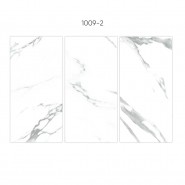 Виниловая SPC плитка Tulesna Stone 1009-2 Stark Tone