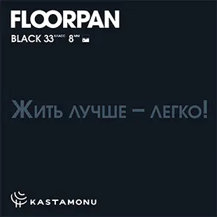 Каталог ламината Kastamonu Floorpan Black