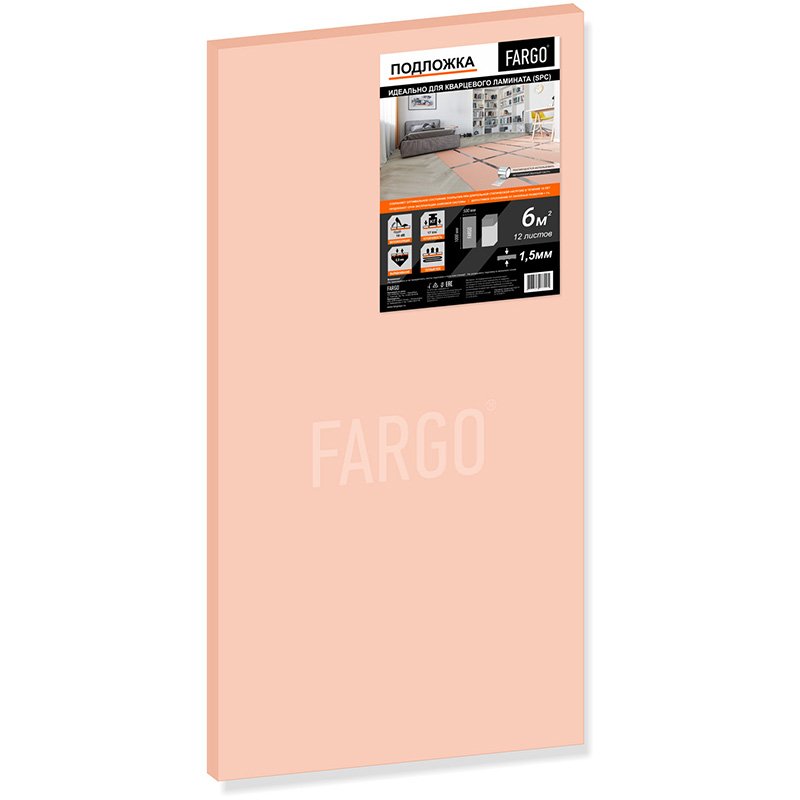 Подложка Fargo SPC 1,5 мм